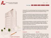 The design organisation in Sochi Company 